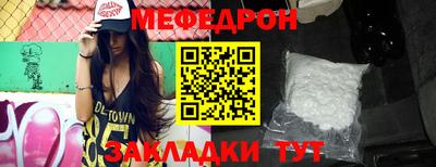ПСИЛОЦИБИНОВЫЕ ГРИБЫ Бийск