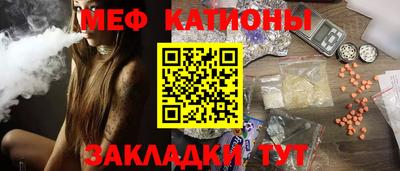 ПСИЛОЦИБИНОВЫЕ ГРИБЫ Бийск