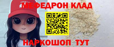 MDMA Premium VHQ Берёзовский