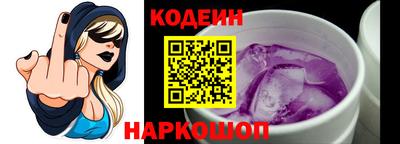 меф Гусев