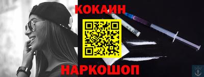 MDMA Premium VHQ Берёзовский