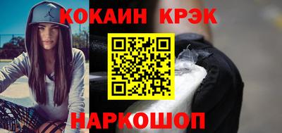 мефедрон Дубна
