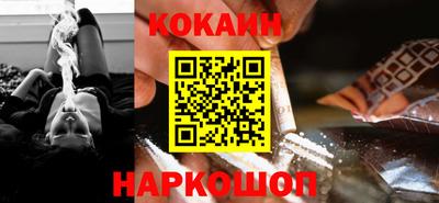 MDMA Premium VHQ Берёзовский