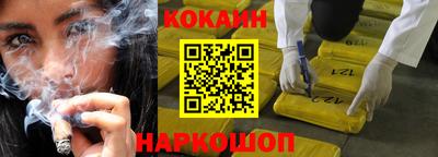 не бодяженный Гусиноозёрск