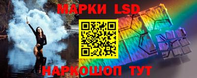 мефедрон Дубна