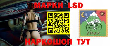 МДМА Беслан