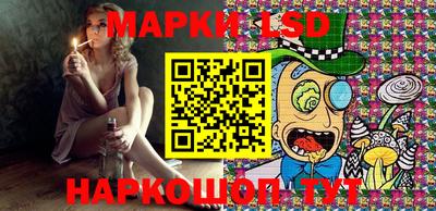 МДМА Беслан