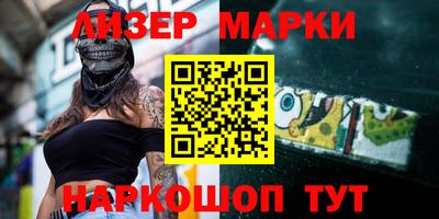 мефедрон Дубна
