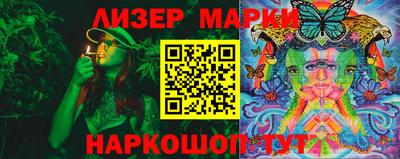 MDMA Premium VHQ Берёзовский