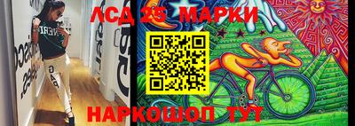 не бодяженный Гусиноозёрск