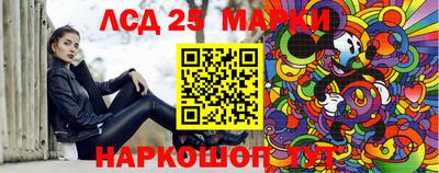 МДМА Беслан