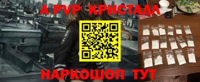 меф Гусев