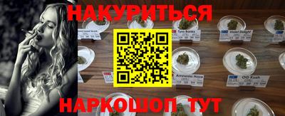 МДМА Гусь-Хрустальный