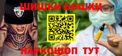 МДМА Беслан