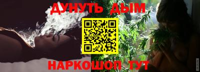 не бодяженный Гусиноозёрск