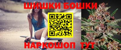 таблы Волгодонск