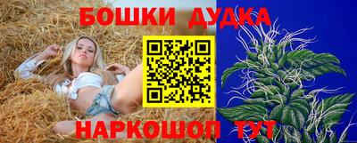 меф Гусев