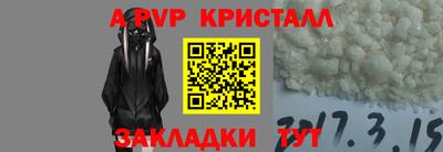МДМА Гусь-Хрустальный