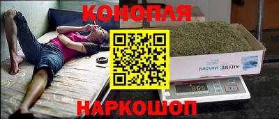 таблы Волгодонск