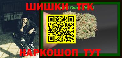 MDMA Premium VHQ Берёзовский