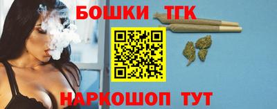 MDMA Premium VHQ Берёзовский