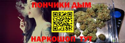 молекула духа Донской