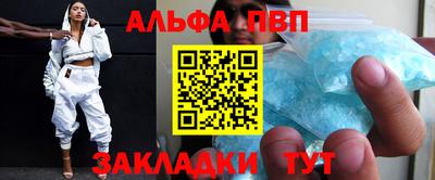 МДМА Беслан