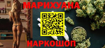 молекула духа Донской