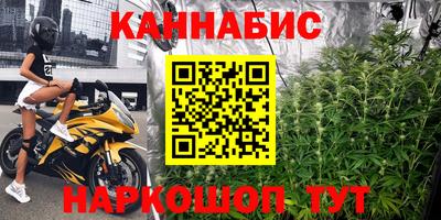 МДМА Беслан