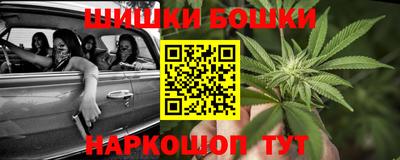 мефедрон Дубна