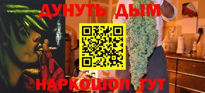меф Гусев