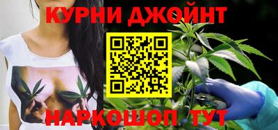 таблы Волгодонск