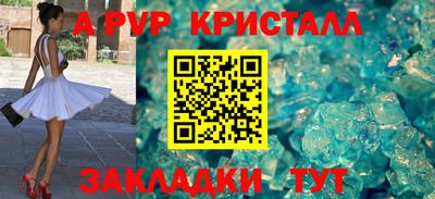 MDMA Premium VHQ Берёзовский
