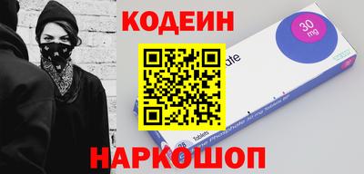 МДМА Беслан
