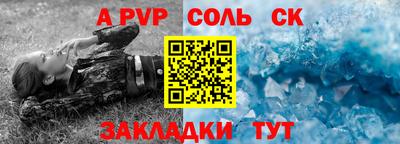 мефедрон Дубна