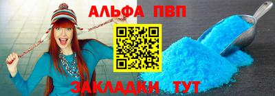 МДМА Гусь-Хрустальный