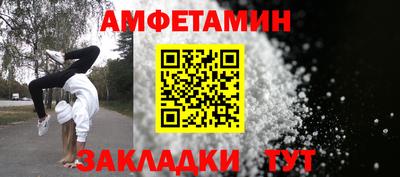 ПСИЛОЦИБИНОВЫЕ ГРИБЫ Бийск