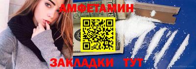 меф Гусев