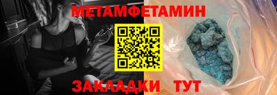 MDMA Premium VHQ Берёзовский