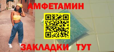 не бодяженный Гусиноозёрск