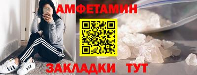 MDMA Premium VHQ Берёзовский