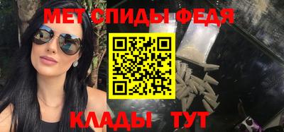 меф Гусев