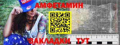 мефедрон Дубна