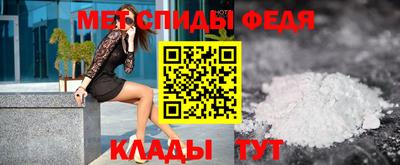 MDMA Premium VHQ Берёзовский