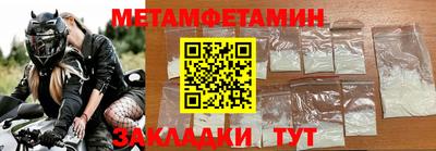 MDMA Premium VHQ Берёзовский