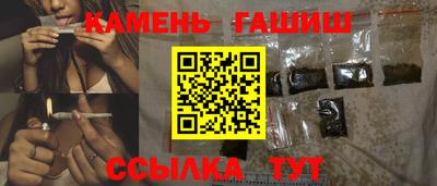 ПСИЛОЦИБИНОВЫЕ ГРИБЫ Бийск