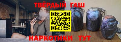 МДМА Беслан