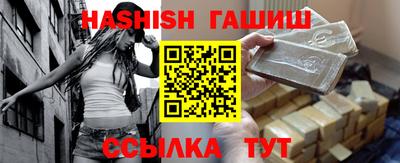 MDMA Premium VHQ Берёзовский