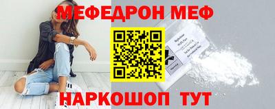 не бодяженный Гусиноозёрск