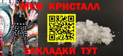 ПСИЛОЦИБИНОВЫЕ ГРИБЫ Бийск